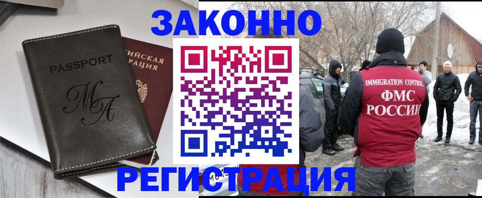 форма 3 в Калуге